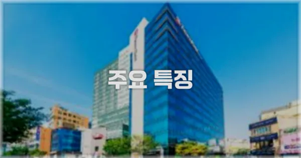 ✨ 주요 특징